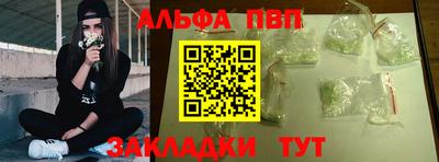 кокс Северобайкальск