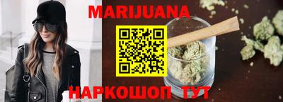 мдма Свободный
