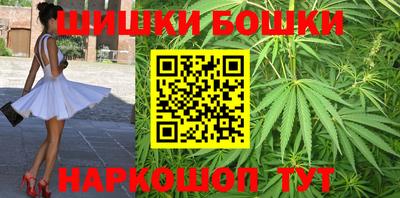 мдма Свободный