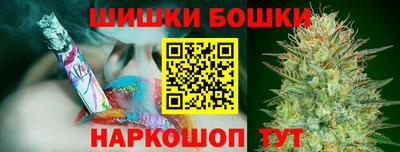 spice Севастополь