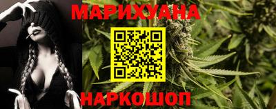 кокс Северобайкальск