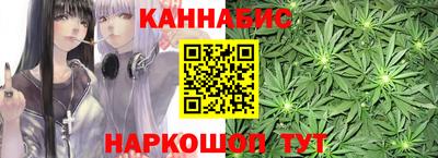кокс Северобайкальск