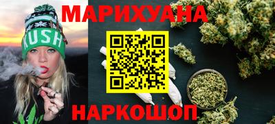 мдма Свободный