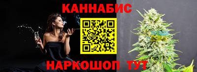 кокс Северобайкальск