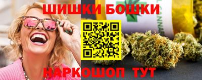 кокс Северобайкальск