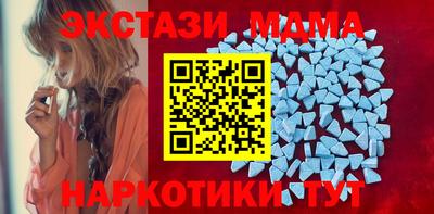 кокс Северобайкальск