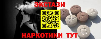 кокс Северобайкальск