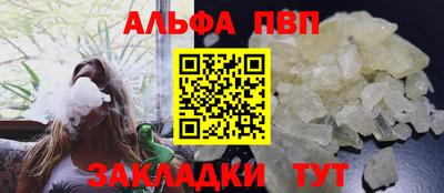мдма Свободный