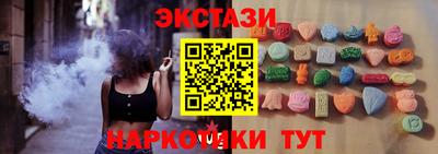 мдма Свободный