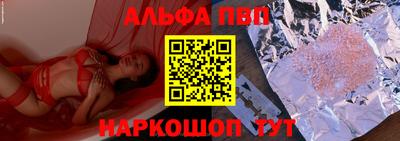 мдма Свободный