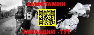 мдма Свободный