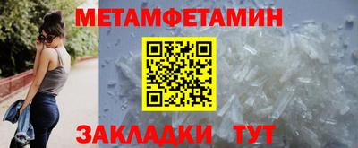 мдма Свободный