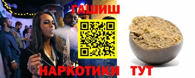 мдма Свободный