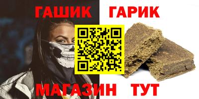 мдма Свободный